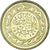 Moneta, Tunisia, 10 Millim, 1997