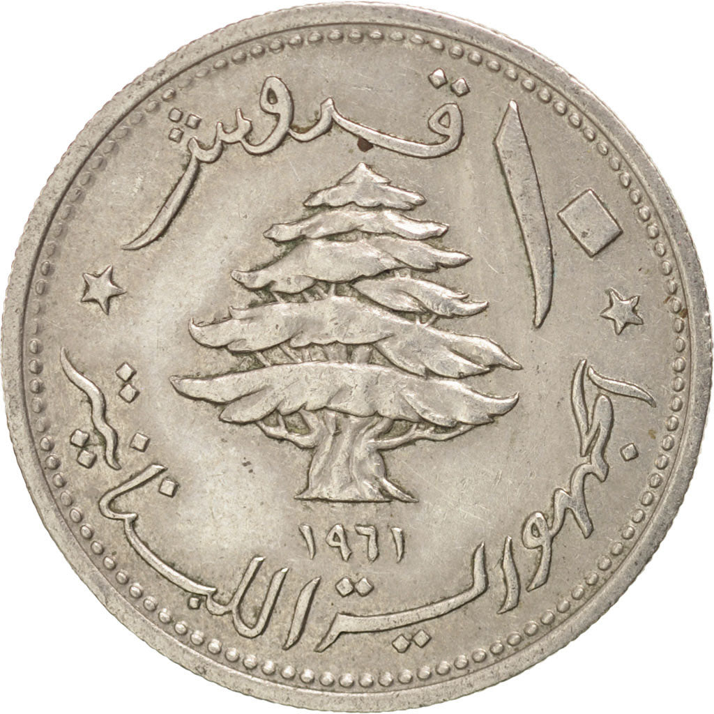 LEBANON, 10 Piastres, 1961, KM #24, AU(50-53), Copper-Nickel, 21.8, 3.50