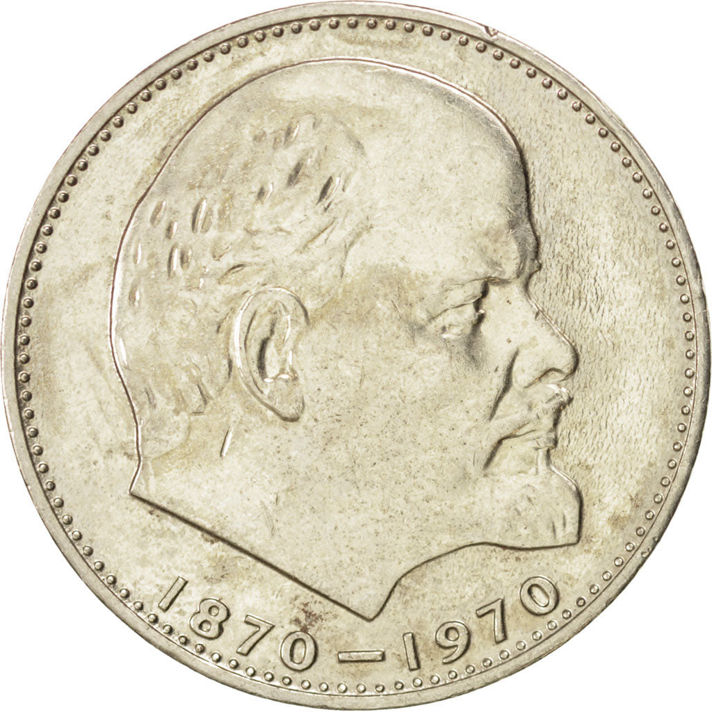 RUSSIA, Rouble, 1970, KM #141, EF(40-45), Copper-Nickel-Zinc, 31, 12.18