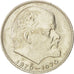 RUSSIA, Rouble, 1970, KM #141, EF(40-45), Copper-Nickel-Zinc, 31, 12.18