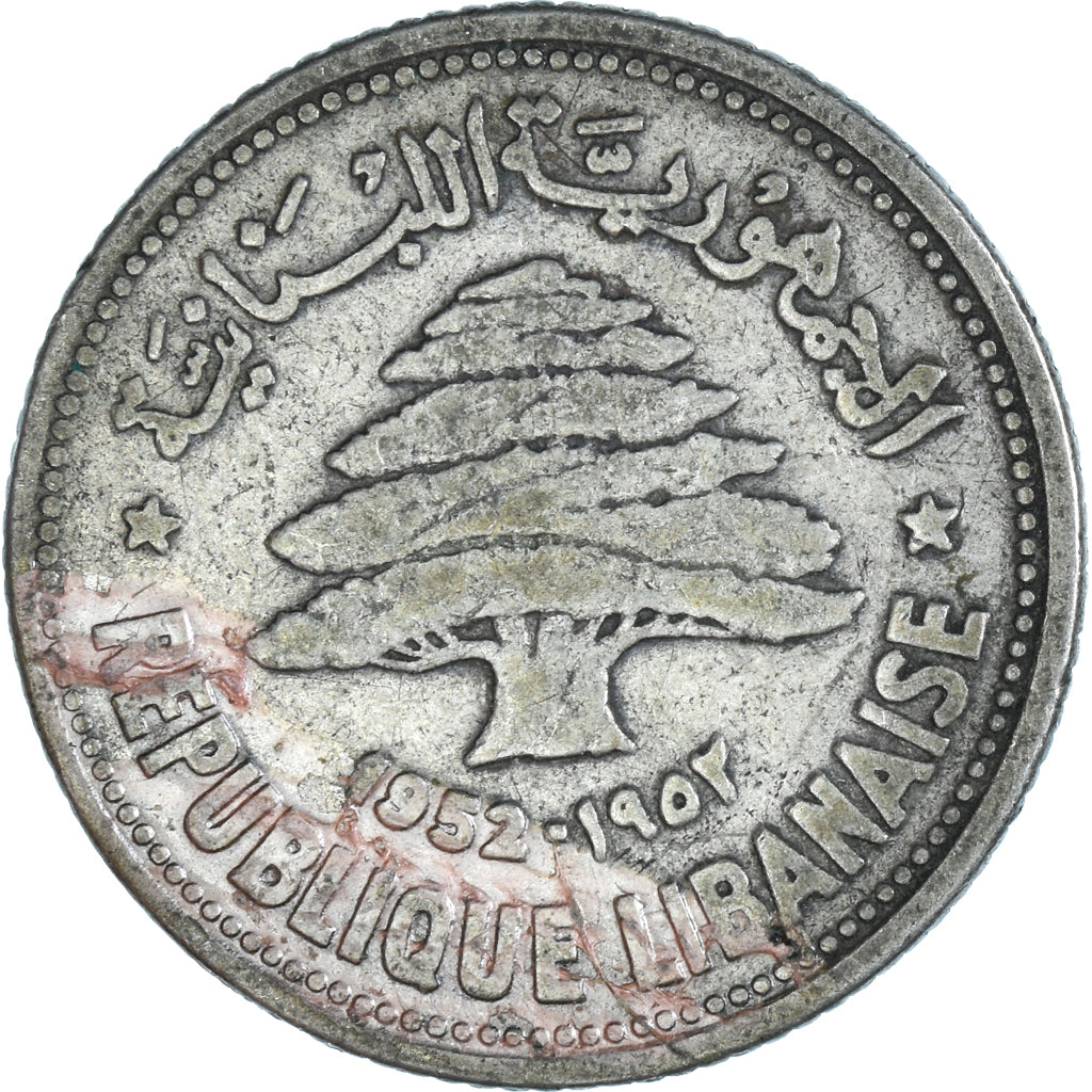 Moneta, Liban, 50 Piastres, 1952