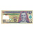Banconote, Guatemala, 5 Quetzales, 2010, 2010-05-19, KM:122, FDS