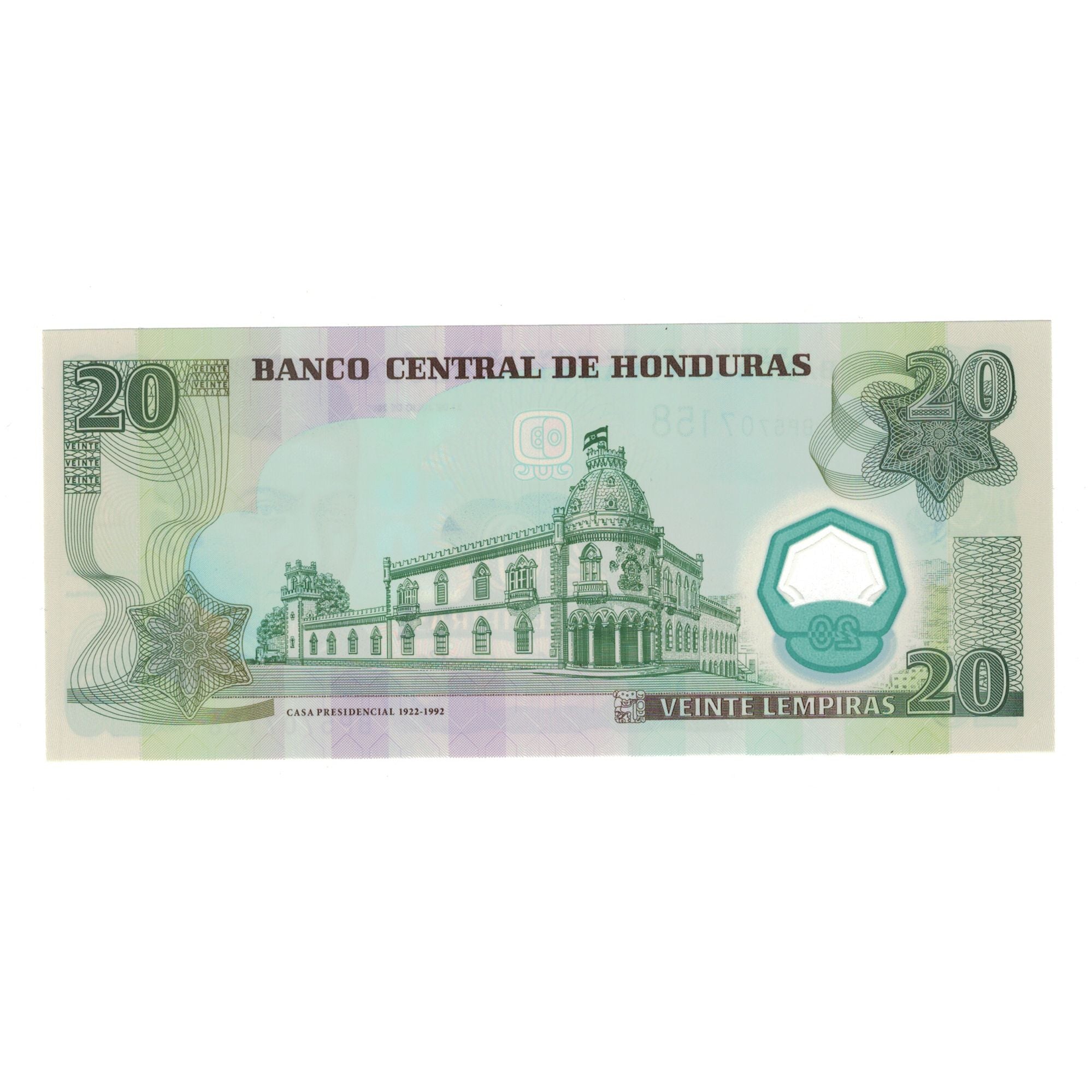 Banknote, Honduras, 20 Lempiras, 2008, 2008-07-31, KM:95, UNC(65-70)