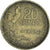 Coin, France, 20 Francs, 1952