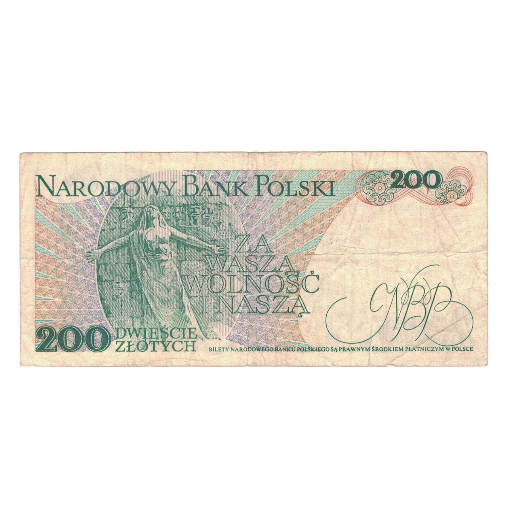 Banknote, Poland, 200 Zlotych, 1982, 1982-06-01, KM:144b, VF(30-35)