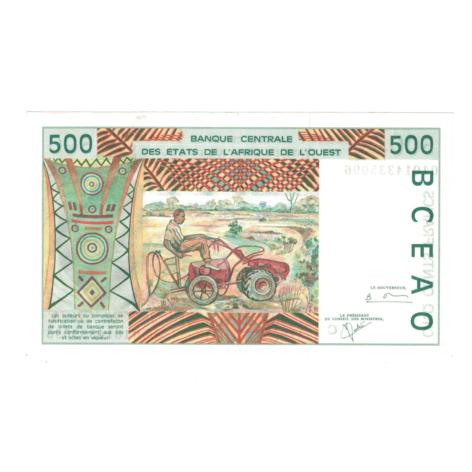 Banknote, West African States, 500 Francs, KM:310Ck, UNC(63)