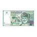 Banconote, Oman, 100 Baisa, 1995, KM:13a, FDS