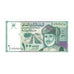 Banconote, Oman, 100 Baisa, 1995, KM:13a, FDS
