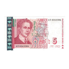 Banknote, Bulgaria, 5 Leva, 1999, KM:116a, UNC(65-70)