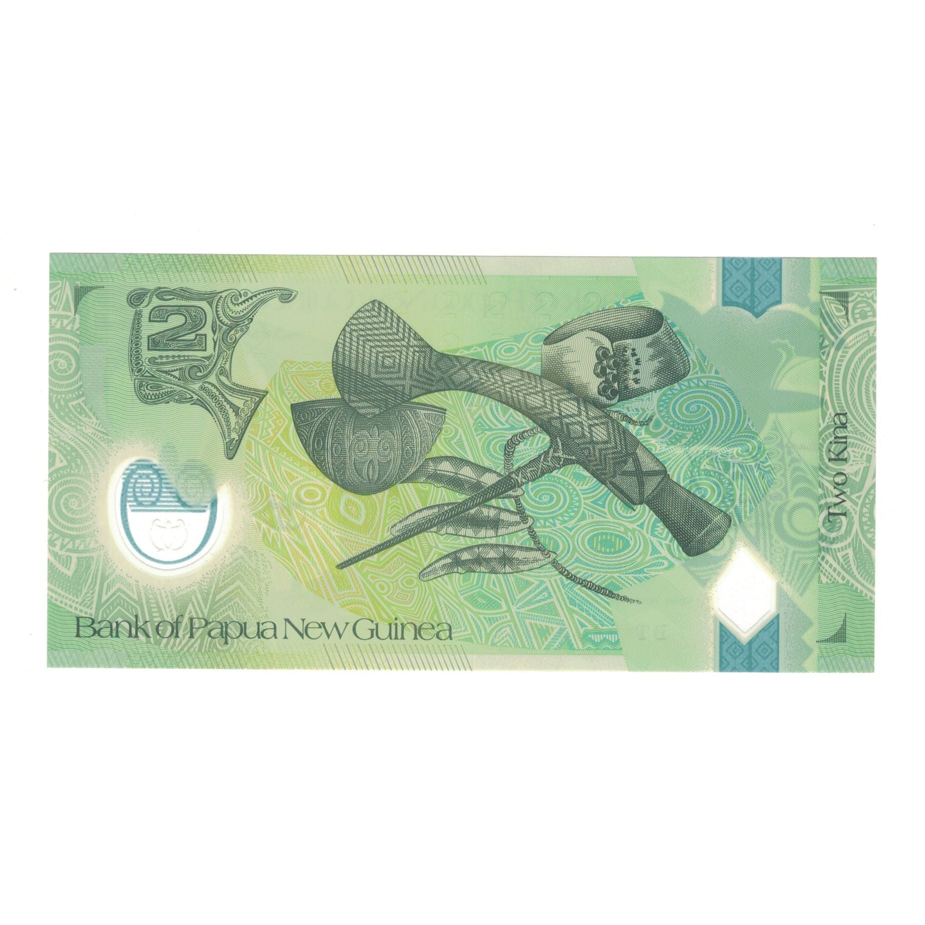 Banknote, Papua New Guinea, 2 Kina, KM:16d, UNC(65-70)