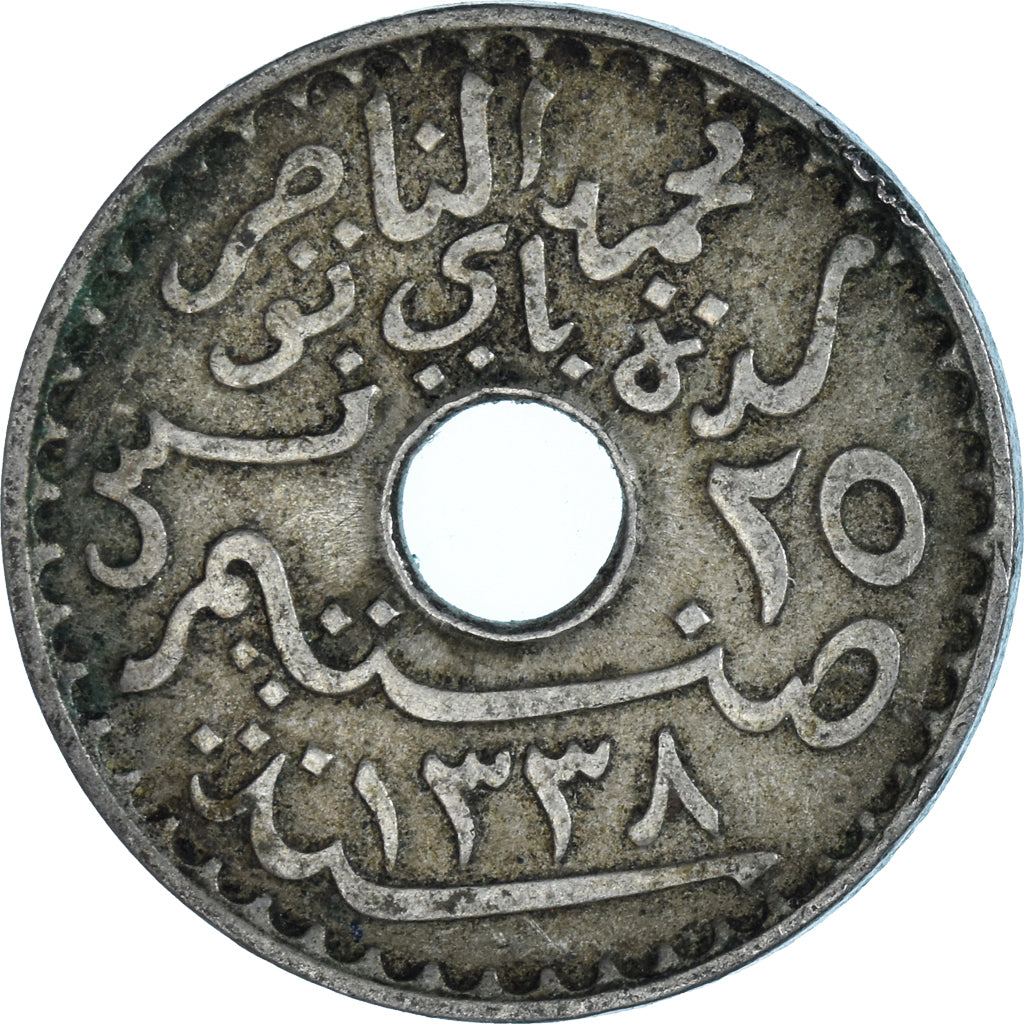 Munten, Tunisië, 25 Centimes, 1920