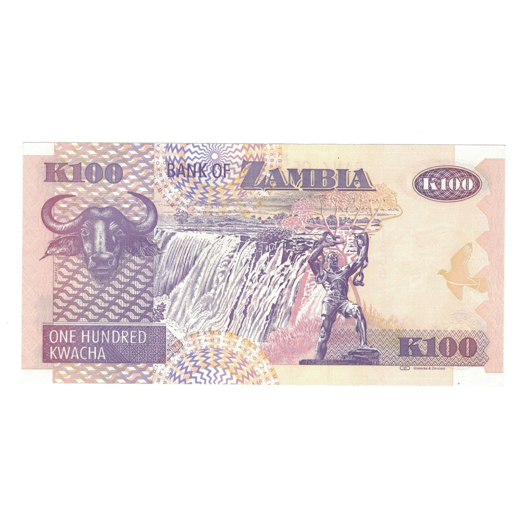 Banknote, Zambia, 100 Kwacha, 2011, AU(55-58)