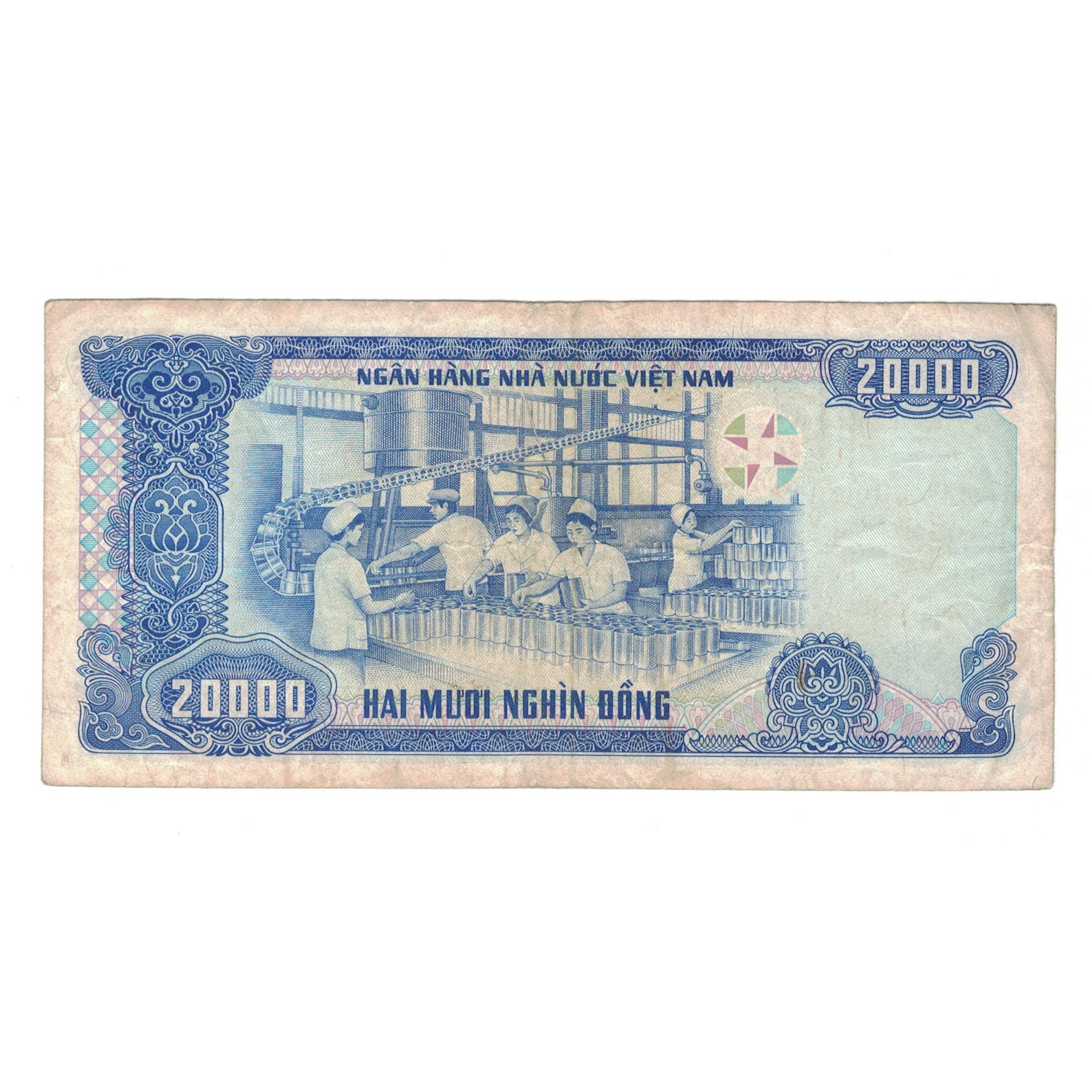 Banknote, Vietnam, 20,000 D<ox>ng, 1991, KM:110a, VF(20-25)