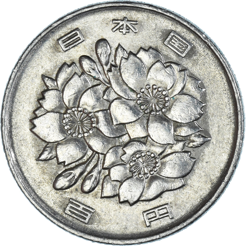 Münze, Japan, 100 Yen, 2004