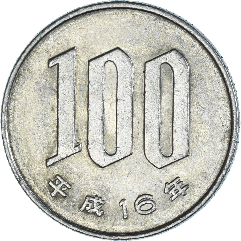 Münze, Japan, 100 Yen, 2004