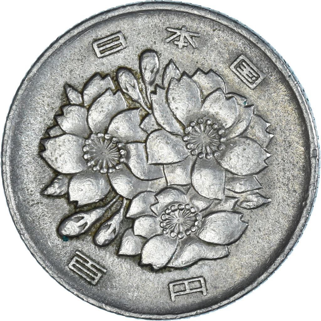 Coin, Japan, 100 Yen, 1988