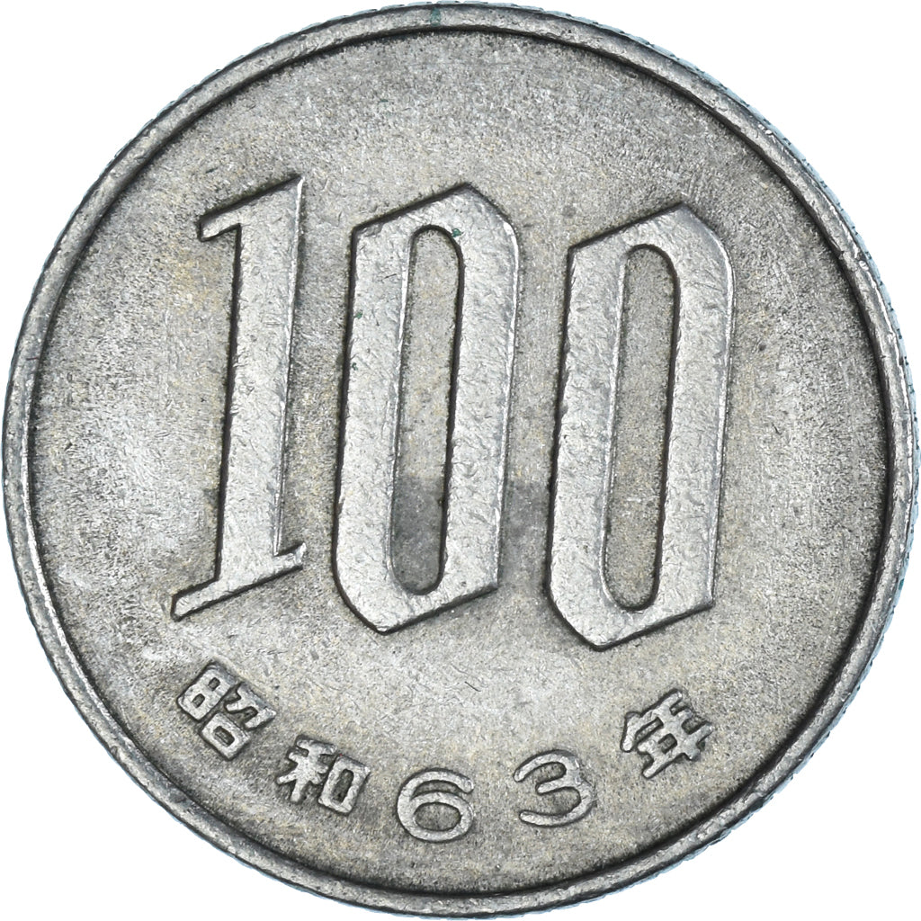 Coin, Japan, 100 Yen, 1988