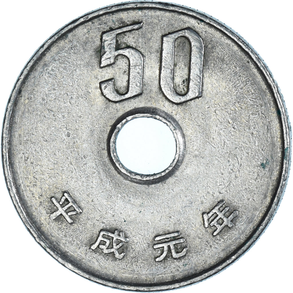 Moneta, Giappone, 50 Yen, 1989