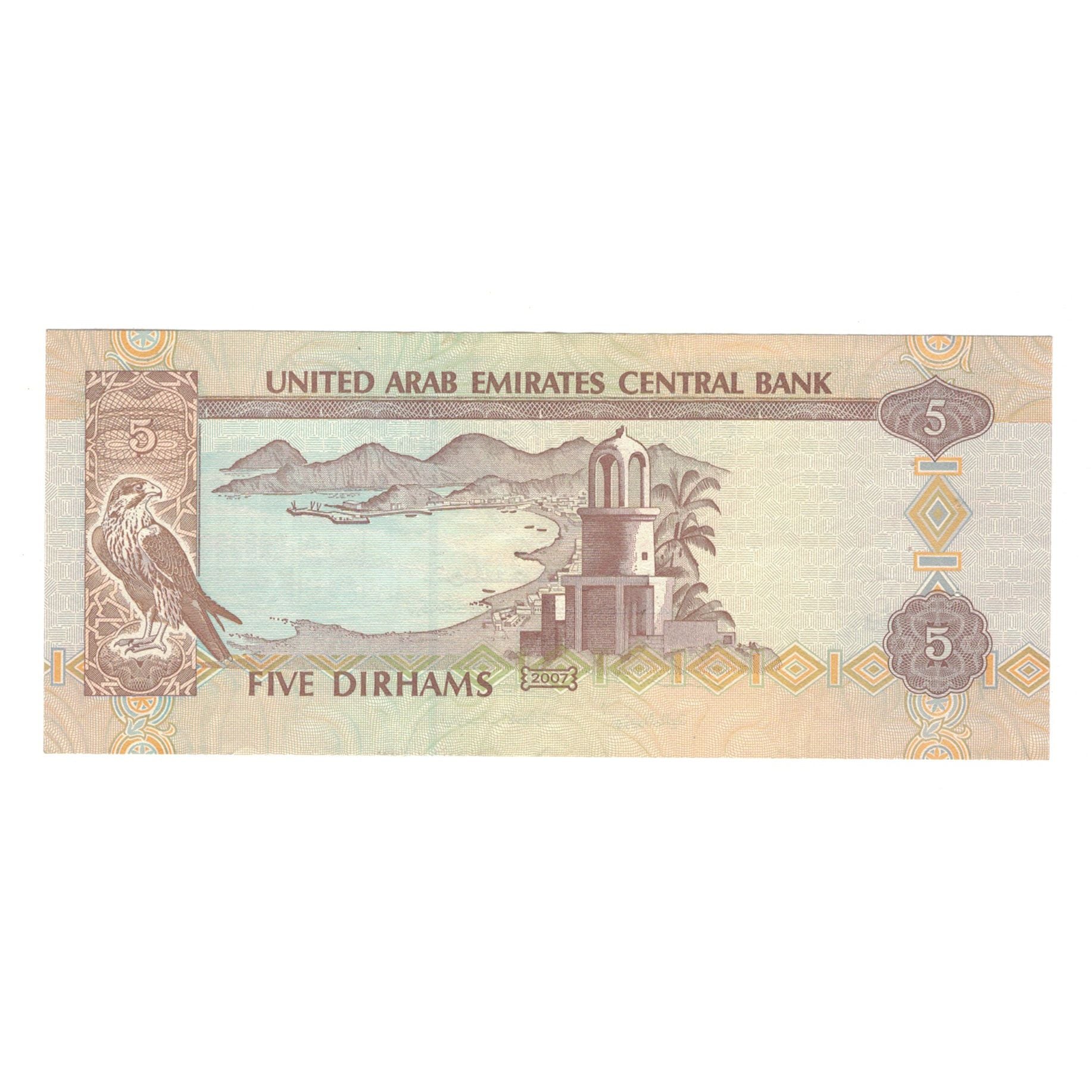 Banknote, United Arab Emirates, 5 Dirhams, 2007/AH1428, KM:19d, AU(55-58)