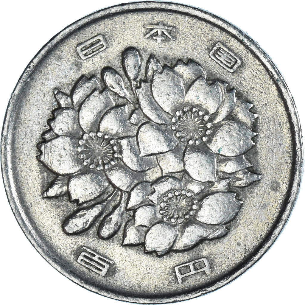 Münze, Japan, 100 Yen, 1973