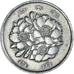 Münze, Japan, 100 Yen, 1973