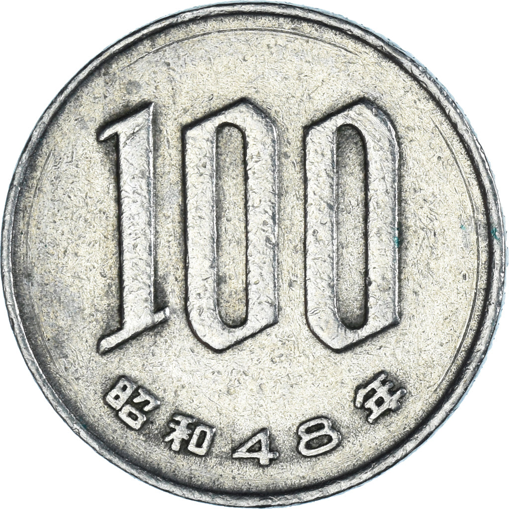 Münze, Japan, 100 Yen, 1973