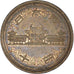 Moneta, Giappone, 10 Yen, 1871