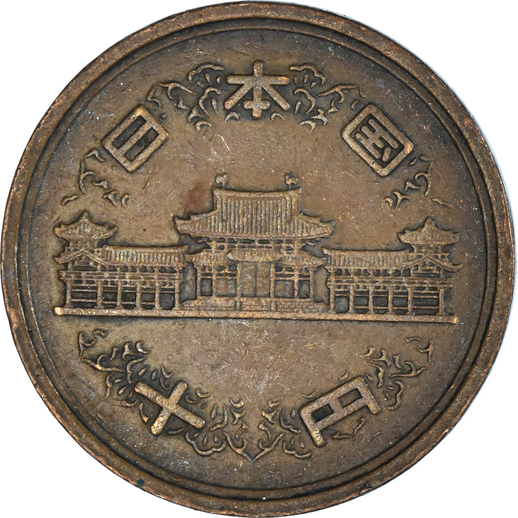 Münze, Japan, 10 Sen, 1907