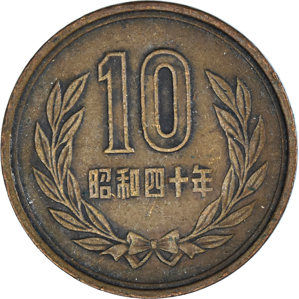 Münze, Japan, 10 Sen, 1907