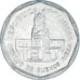 Moeda, Argentina, Austral, 1989