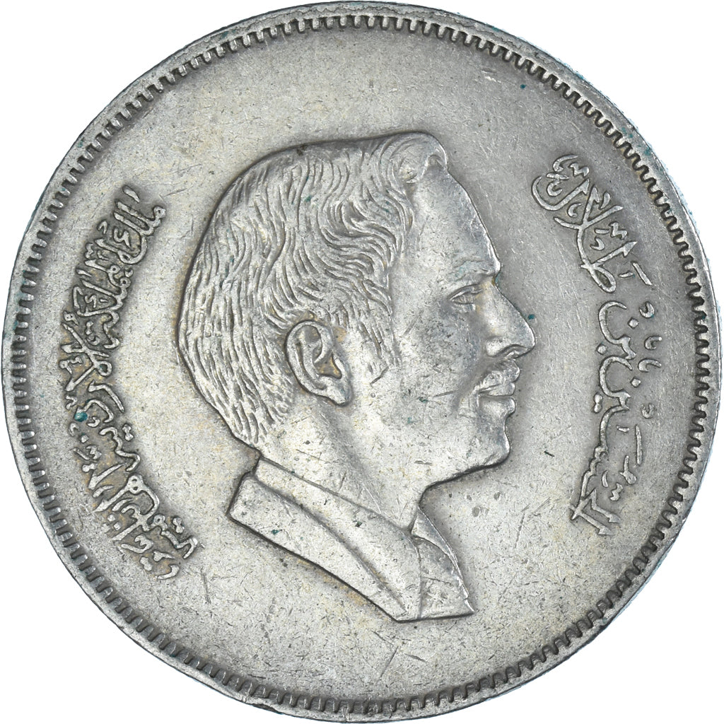 Moeda, Jordânia, 100 Fils, Dirham, 1989