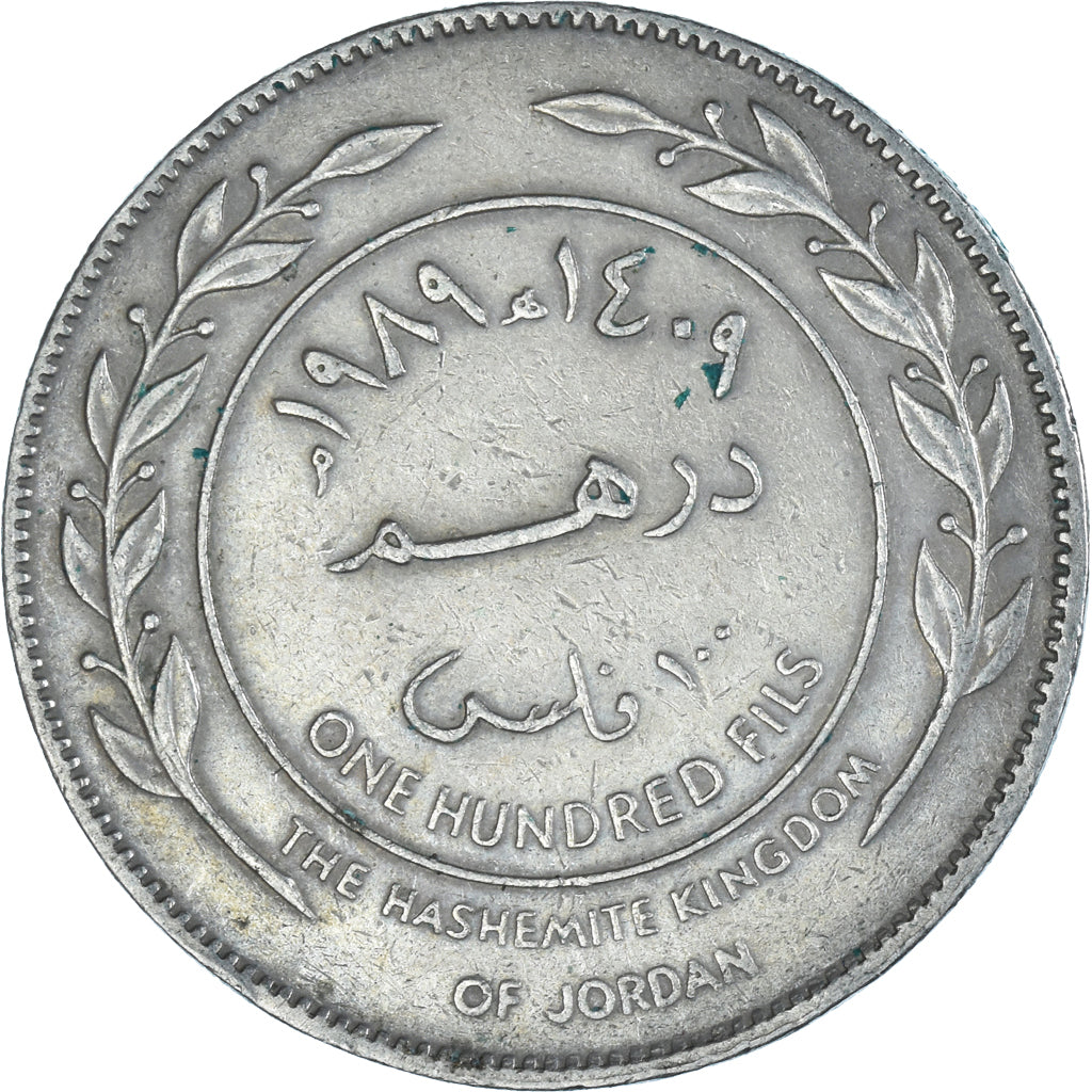 Moeda, Jordânia, 100 Fils, Dirham, 1989