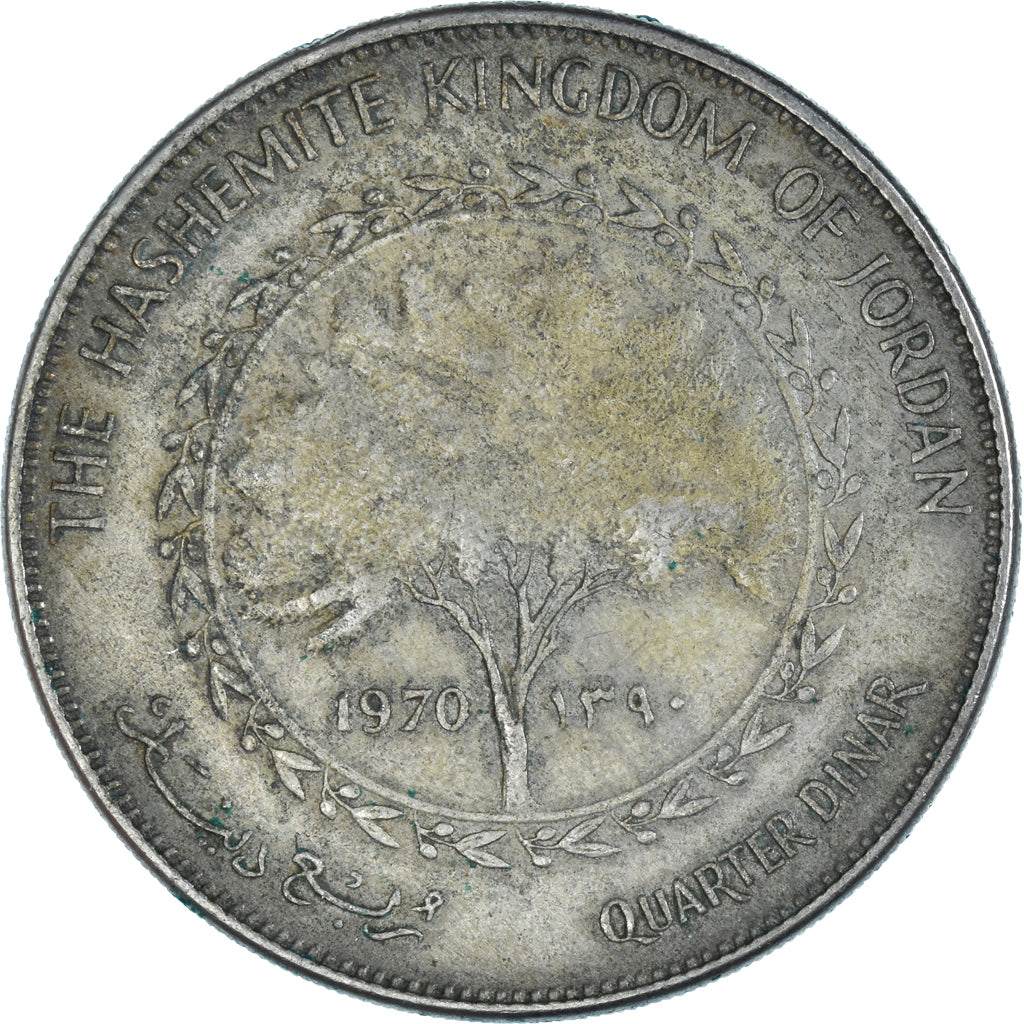 Moneda, Jordania, 1/4 Dinar, 1970