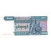 Banknot, Myanmar, 200 Kyats, KM:75b, UNC(65-70)