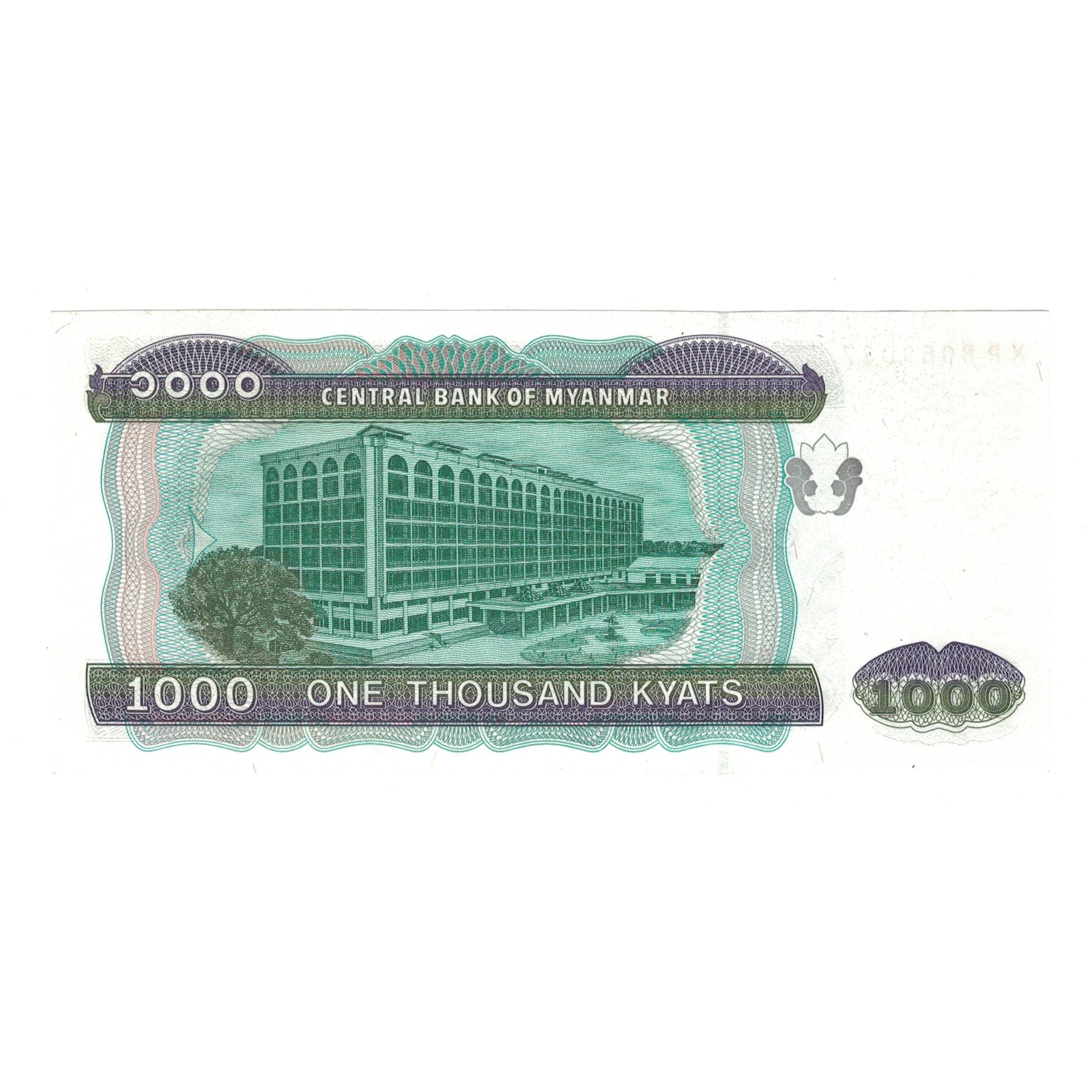 Banknote, Myanmar, 1000 Kyats, KM:77b, UNC(65-70)