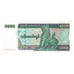 Banknote, Myanmar, 1000 Kyats, KM:80, UNC(65-70)
