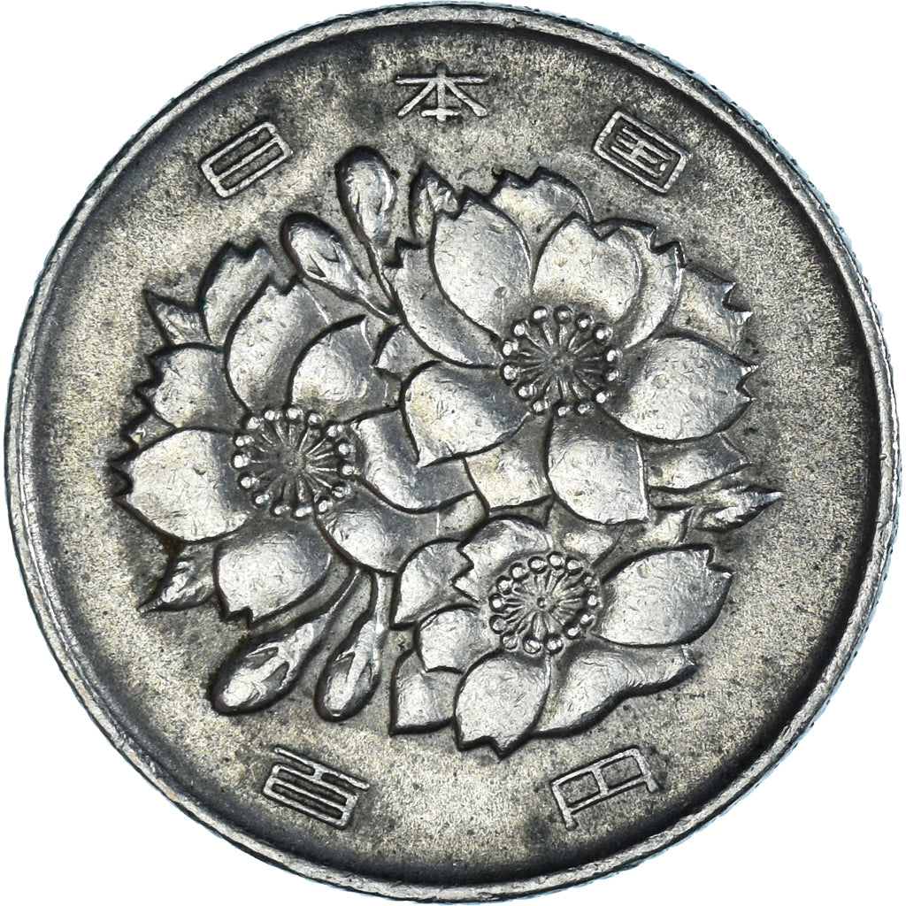 Moeda, Japão, 100 Yen, 1975