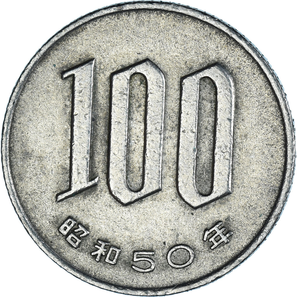 Moeda, Japão, 100 Yen, 1975