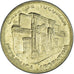 Moneda, Argentina, 10 Pesos, 1985
