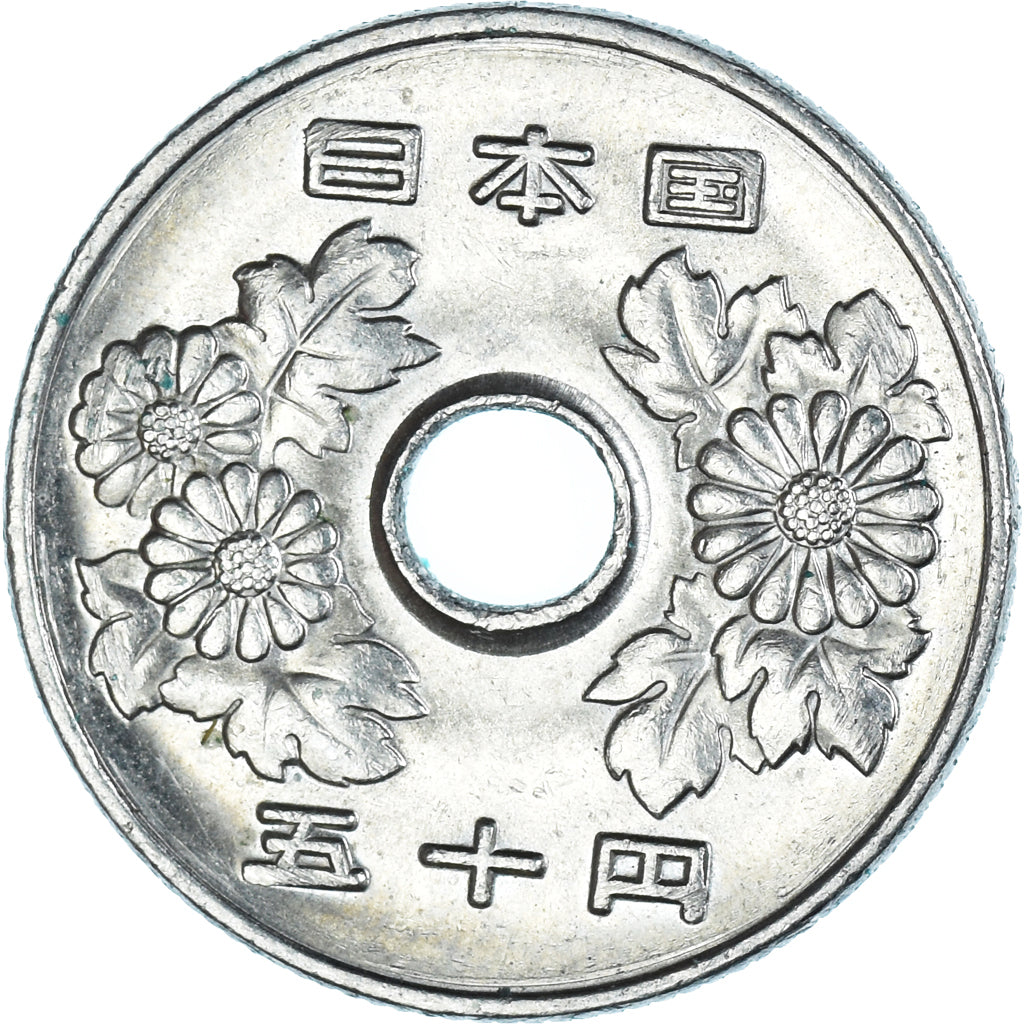 Munten, Japan, 50 Yen, 1989