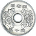 Munten, Japan, 50 Yen, 1989