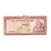 Banknote, Cambodia, 10 Riels, KM:11c, UNC(65-70)
