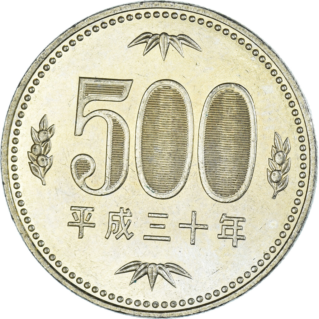 Monnaie, Japon, 500 Yen