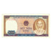 Banconote, Vietnam, 100 D<ox>ng, 1980, KM:88b, SPL