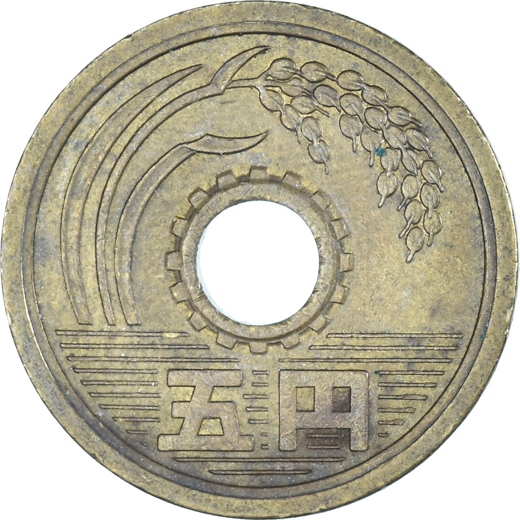 Munten, Japan, 5 Yen, 1969