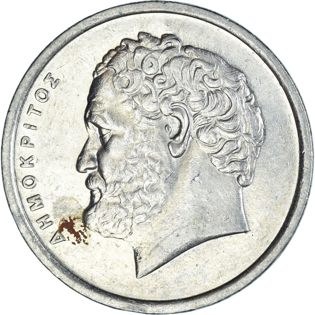Monnaie, Grèce, 10 Drachmes, 1990