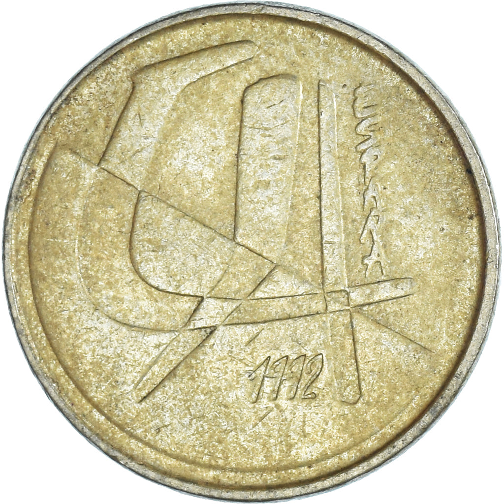 Moneda, España, 5 Pesetas, 1992