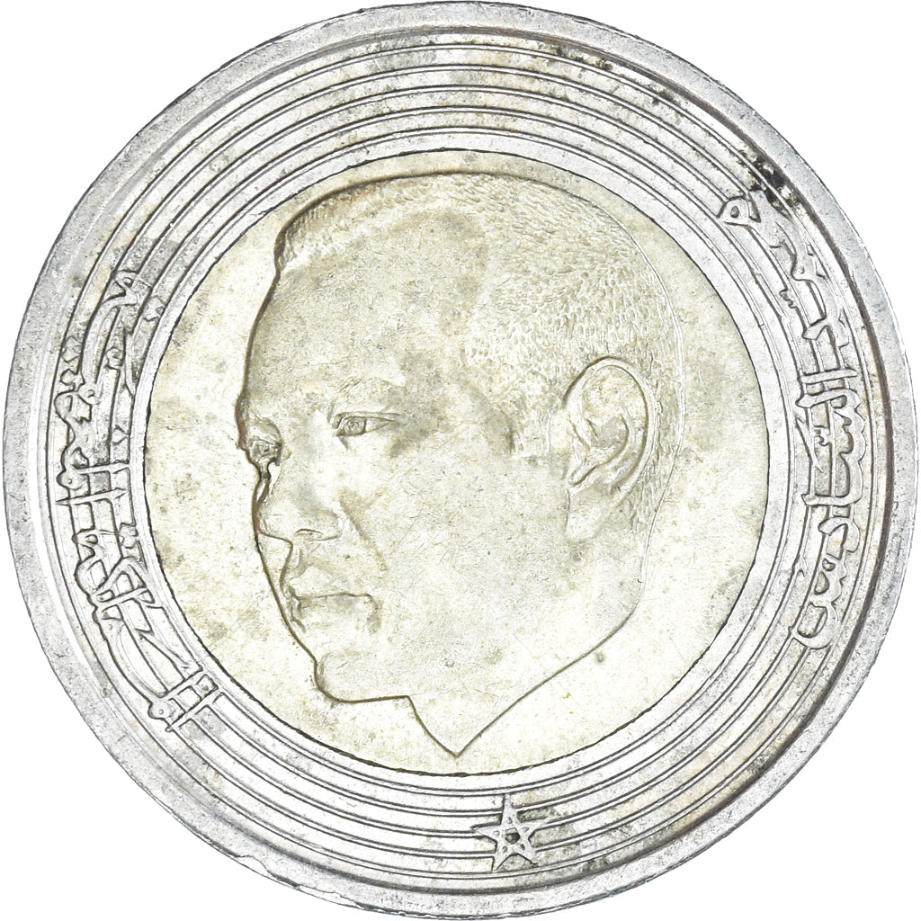 Moneta, Maroko, 5 Dirhams, 2002