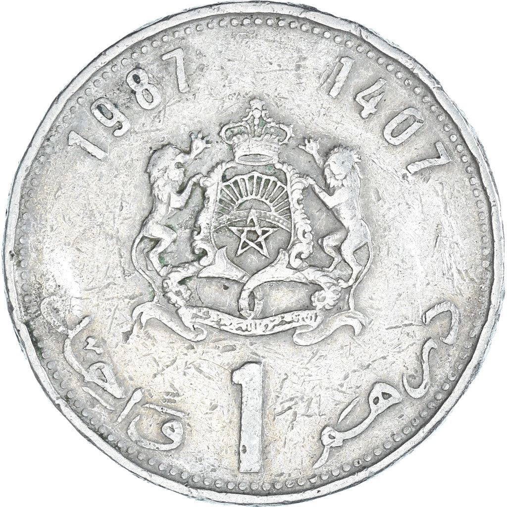Coin, Morocco, Dirham, 1987