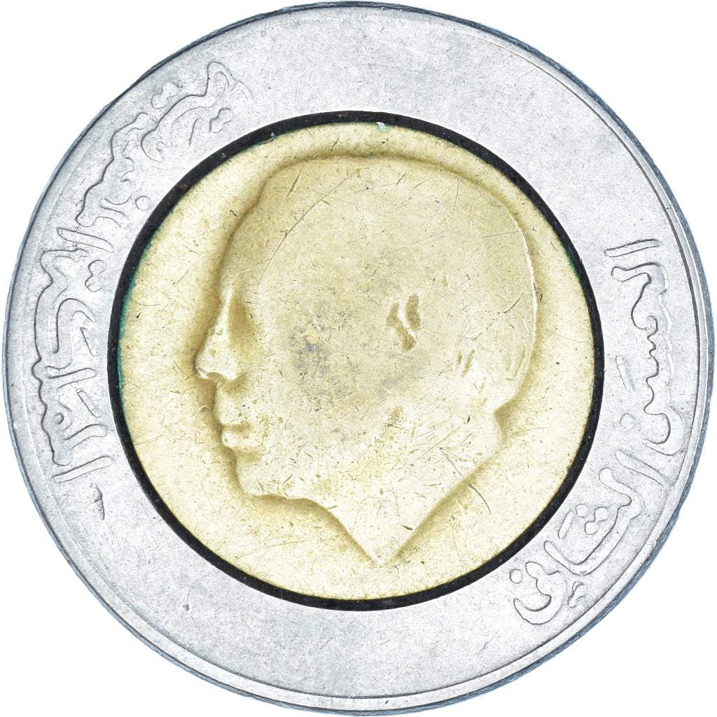 Münze, Marokko, 5 Dirhams, 1987